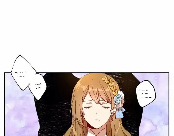 第113话 情话努尔 第22页