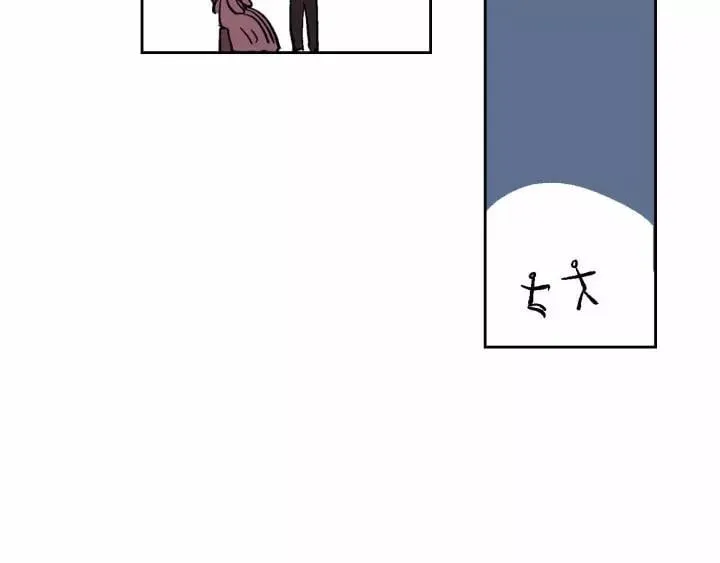 第113话 情话努尔 第36页