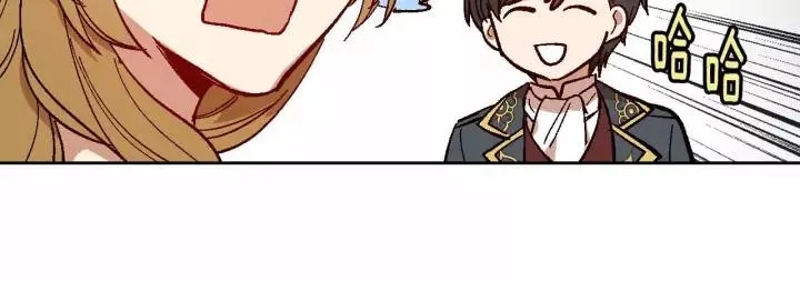 第113话 情话努尔 第39页
