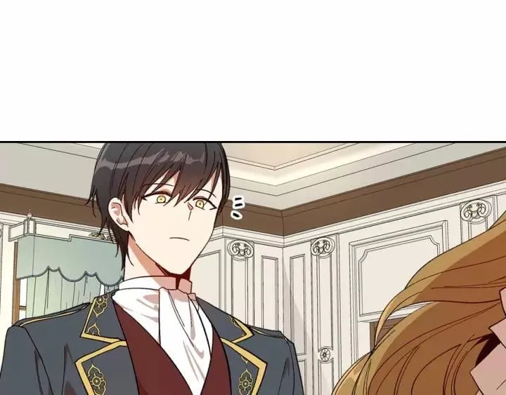 第113话 情话努尔 第53页