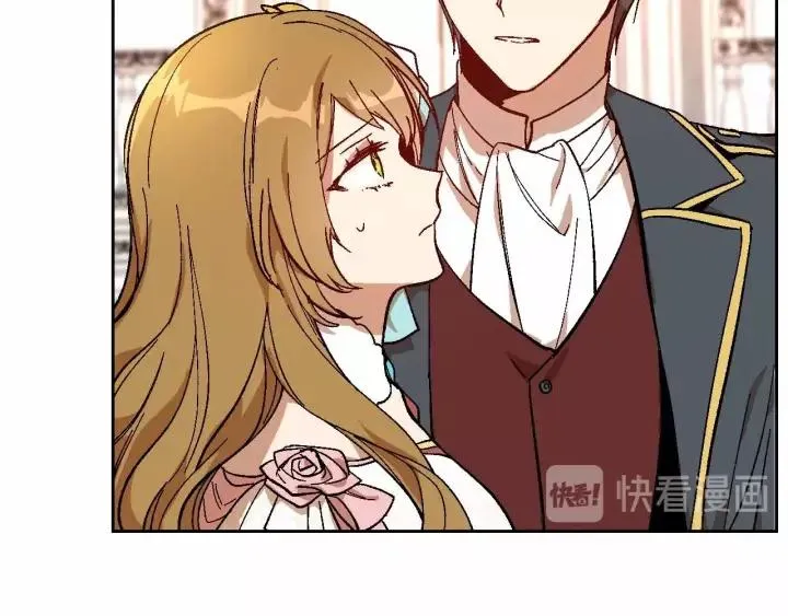 第113话 情话努尔 第81页