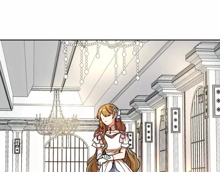 第113话 情话努尔 第86页