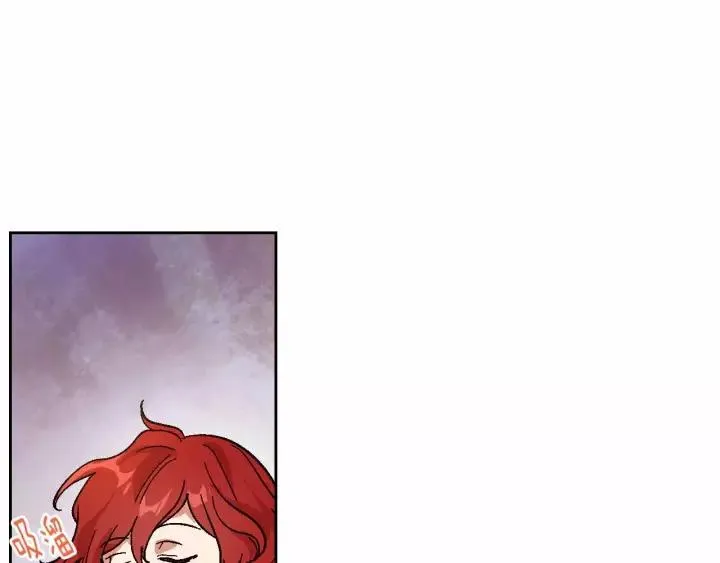 第113话 情话努尔 第117页
