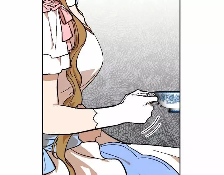 第113话 情话努尔 第121页