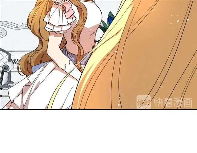 第114话 投毒谋杀 第74页