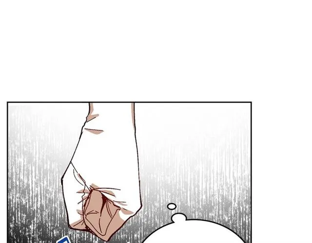 第114话 投毒谋杀 第86页