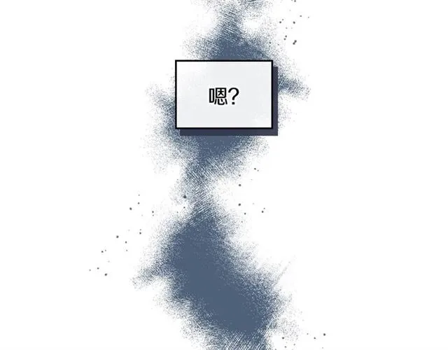 第114话 投毒谋杀 第98页