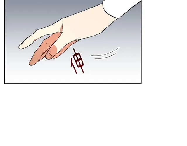 第114话 投毒谋杀 第104页