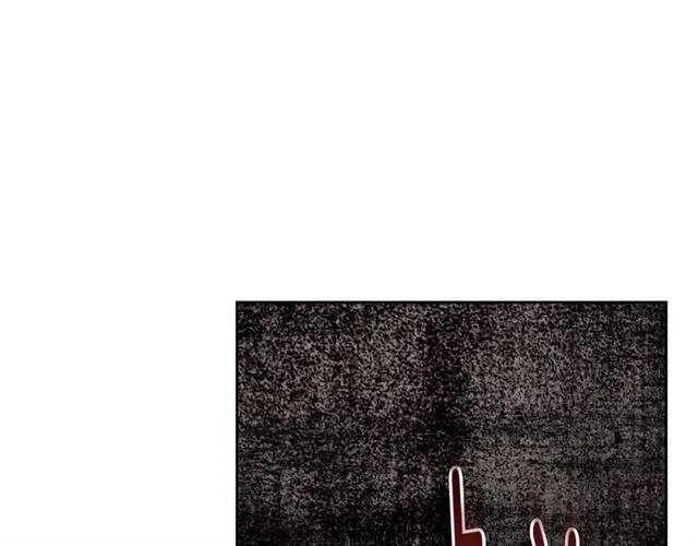 第114话 投毒谋杀 第105页