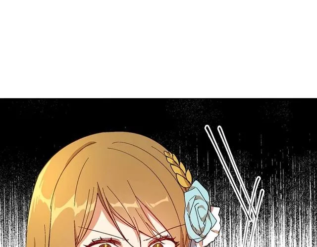 第114话 投毒谋杀 第107页