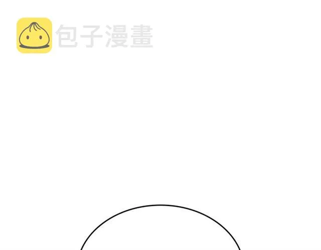 第115话 身陷危机 第17页