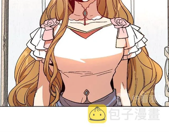 第115话 身陷危机 第19页