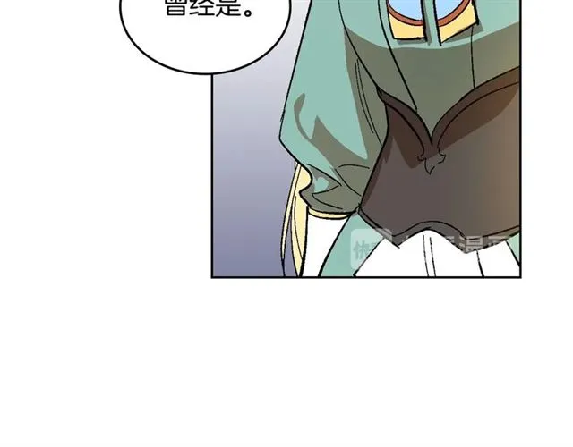 第115话 身陷危机 第31页