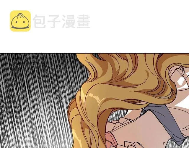 第115话 身陷危机 第49页