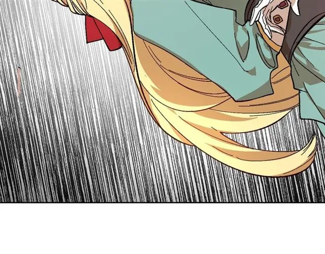 第115话 身陷危机 第51页
