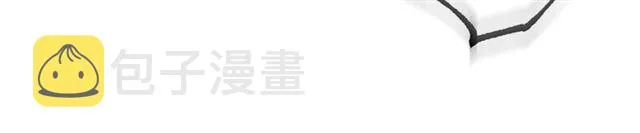 第115话 身陷危机 第53页