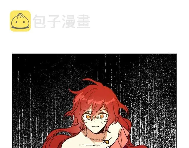 第115话 身陷危机 第57页