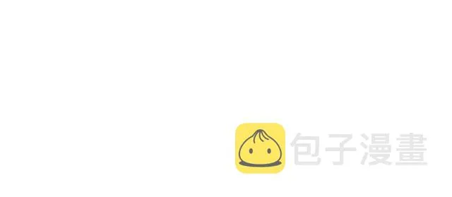 第115话 身陷危机 第61页