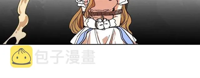 第115话 身陷危机 第78页