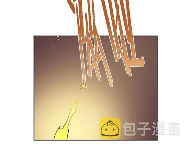 第115话 身陷危机 第93页