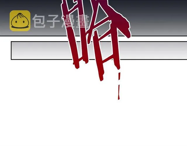 第115话 身陷危机 第104页