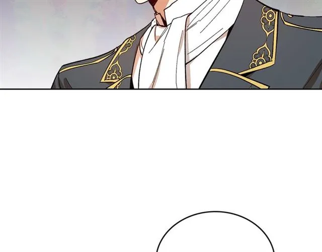 第115话 身陷危机 第118页
