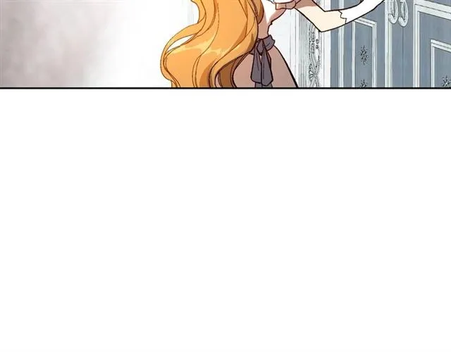 第116话 一定要逃出去！ 第17页