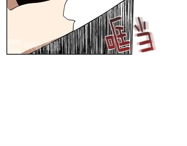 第116话 一定要逃出去！ 第25页