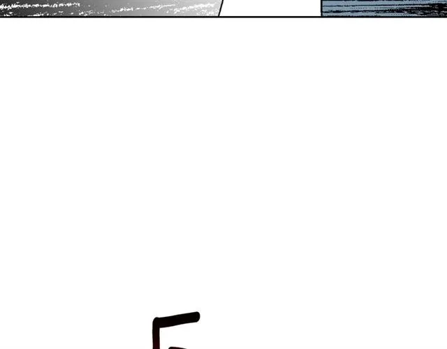 第116话 一定要逃出去！ 第27页