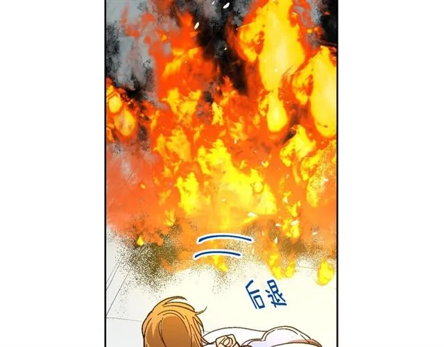 第116话 一定要逃出去！ 第34页