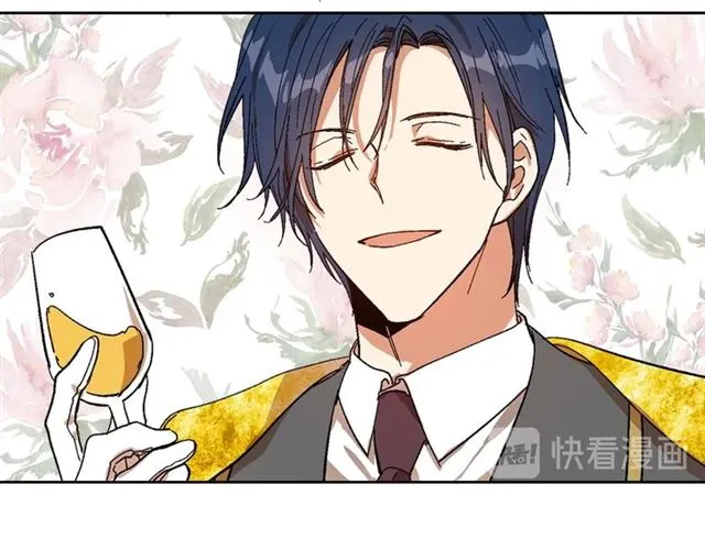 第116话 一定要逃出去！ 第46页