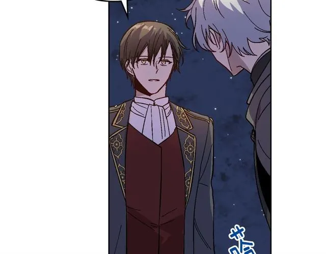 第116话 一定要逃出去！ 第70页