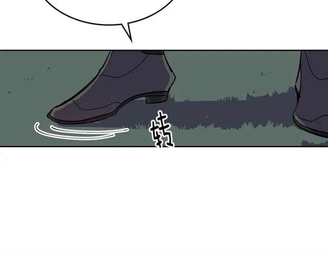 第116话 一定要逃出去！ 第76页