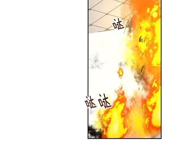 第116话 一定要逃出去！ 第83页