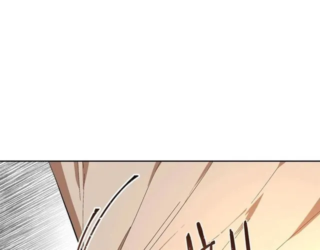 第116话 一定要逃出去！ 第90页