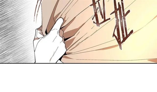 第116话 一定要逃出去！ 第91页