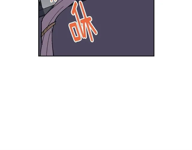 第116话 一定要逃出去！ 第98页