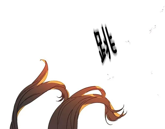 第116话 一定要逃出去！ 第116页