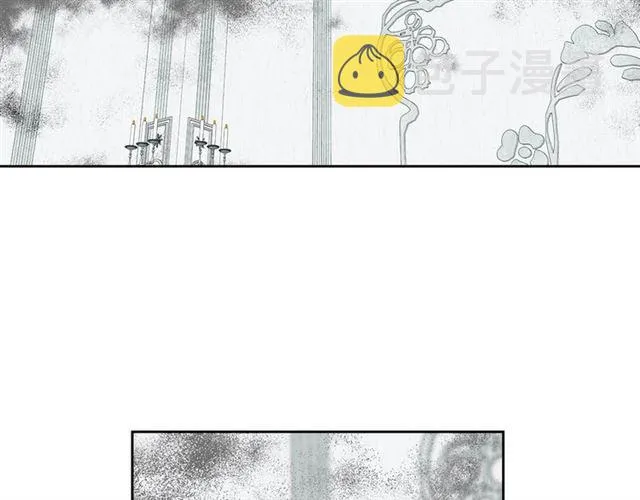 第117话 你不会有危险 第6页