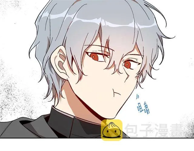 第117话 你不会有危险 第15页