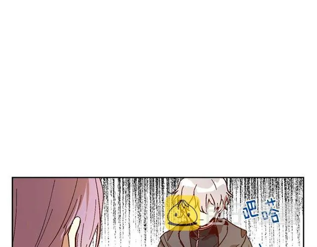 第117话 你不会有危险 第19页