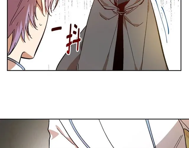 第117话 你不会有危险 第20页