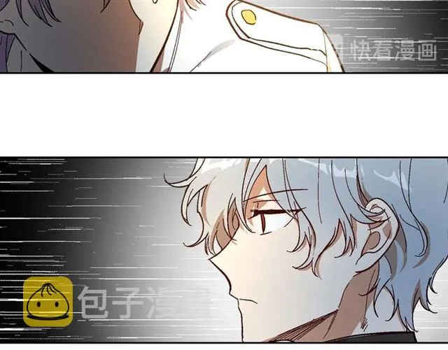 第117话 你不会有危险 第23页