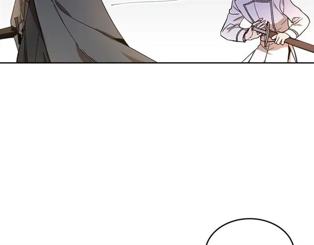 第117话 你不会有危险 第26页