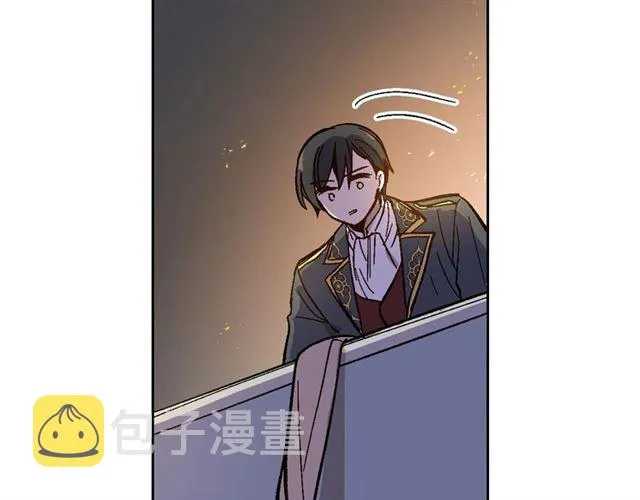 第117话 你不会有危险 第63页