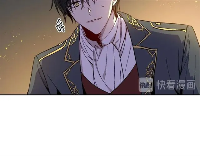 第117话 你不会有危险 第65页