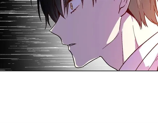第117话 你不会有危险 第71页