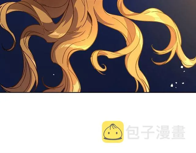 第117话 你不会有危险 第76页