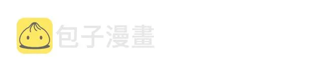 第117话 你不会有危险 第78页