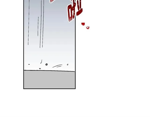 第117话 你不会有危险 第80页
